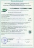 Ель искусственная Царь Елка Афродита заснеженная 210 см
